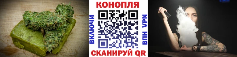 цены   Ужур  Cannafood марихуана 