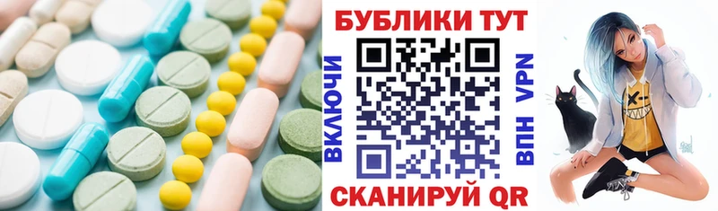 магазин  наркотиков  Ужур  Ecstasy Philipp Plein 