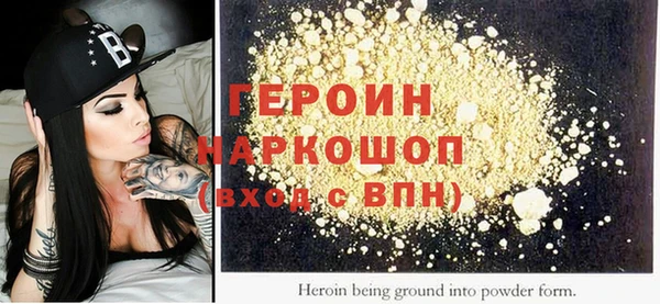 меф VHQ Балабаново