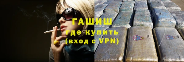 меф Баксан