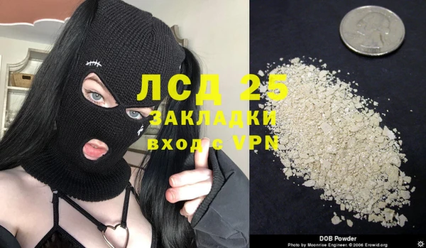 меф Баксан