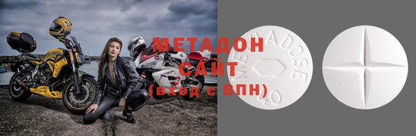 меф Баксан