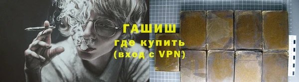 меф Баксан