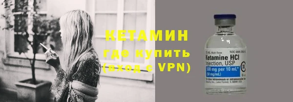 ПСИЛОЦИБИНОВЫЕ ГРИБЫ Беломорск