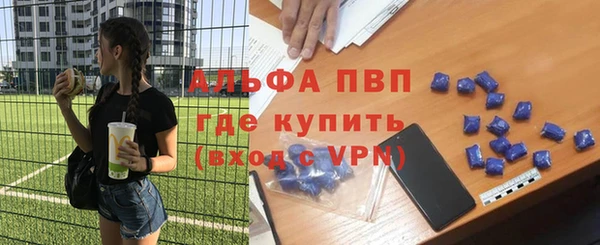 меф Баксан