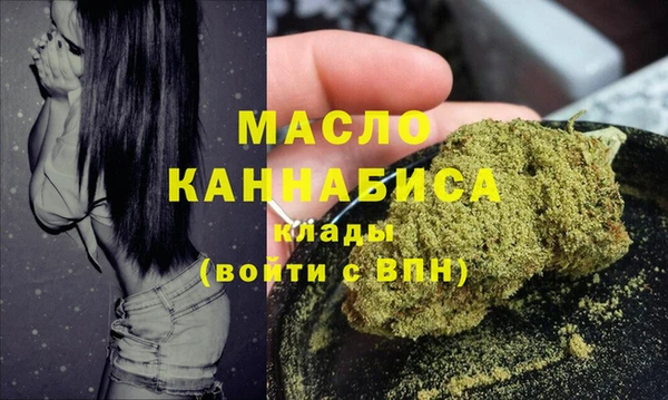 меф Баксан