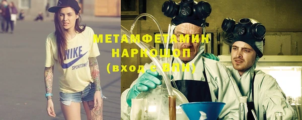 меф Баксан