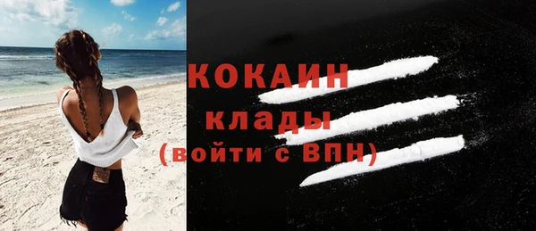 меф Баксан