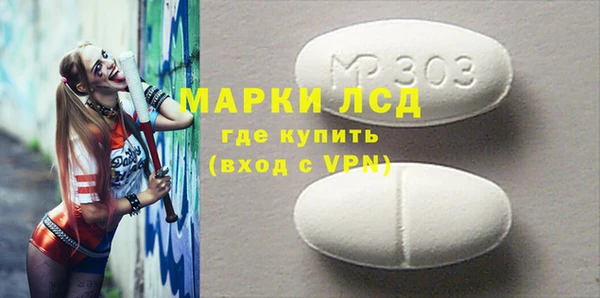 меф VHQ Балабаново