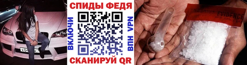 купить   Ужур  МЕТАМФЕТАМИН витя 